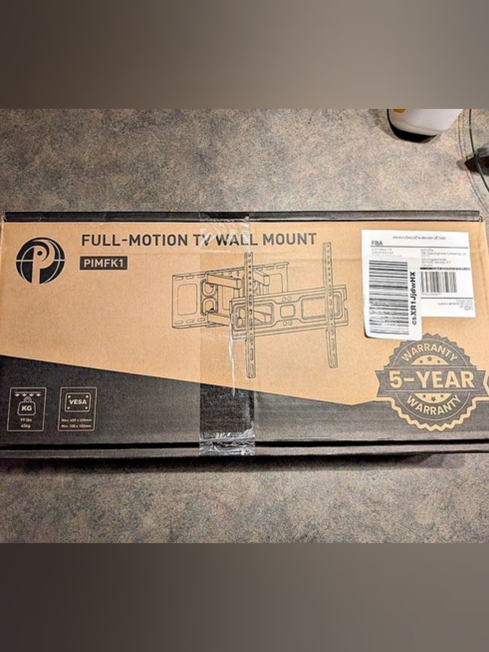 Full Motion TV Wall Mount